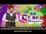 Nisha Aur Uske Cousins 6th March 2015 UMT Holi Special www.apnicommunity.com