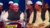 Nusrat Fateh Ali Khan - Alif Allah Chambay Di Booti