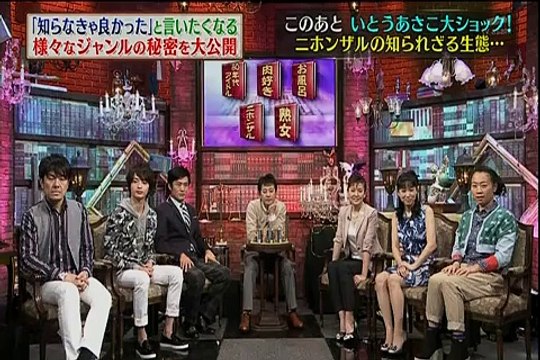 150303 mininaru toshokan