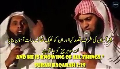 موقع ھے!اپنی اصلاح کر... گانے ہی فساد اور گمراہی کے راستے پر لے جاتا ہے شیطانی ہتھیار