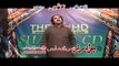 Pashto Films Tamashbeen Hits Part 6