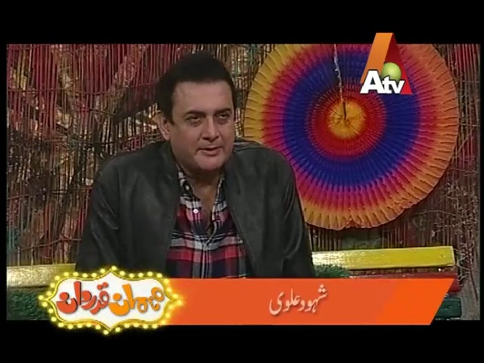 MehMan Qadardan - ATV Program - Shahood Alvi - Episode 56 Part 1