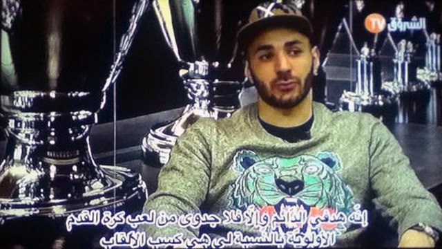 Benzema parle du parcours de l'Algérie au Brésil et à la CAN