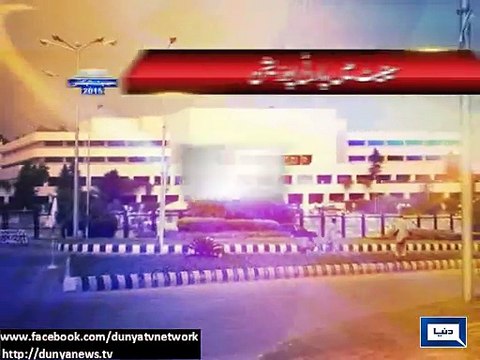 Dunya News - Senate polls results: PML-N clean-sweeps in Punjab, Islamabad