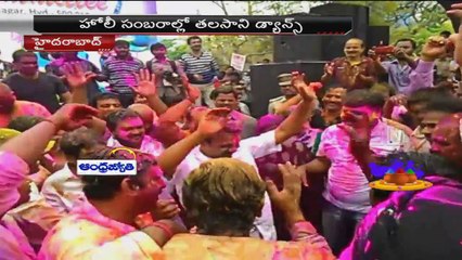 ABN News 01:30pm to 02:00pm (06 - 03 -  2015)