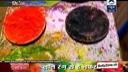 Gadha Parshad Ka Naggin Dance!! - Chidya Ghar - 6th March 2015