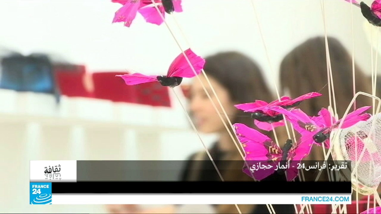 معرض يحول "الطربوش" من رمز ذكوري إلى احتفال فني بالمرأة!!