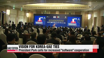 President Park promises support behind Korea-UAE economic collaboration