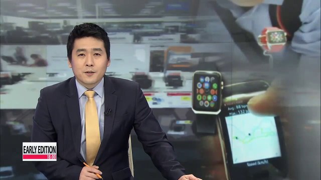 Global sales of wearables expected to surpass 51 million units this year