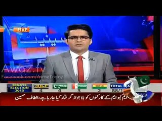 Akhir Senate Election Per Itna Paisa Kyun Kharch Kia Jaata HaiAik Bara Sawal.