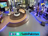 Subh e Pakistan Generic Promo by Aamir Liaquat only on Geo 4-3-2015