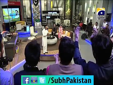 Subh e Pakistan Generic Promo by Aamir Liaquat only on Geo 5-3-2015