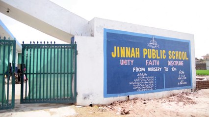 Jinnah Public School