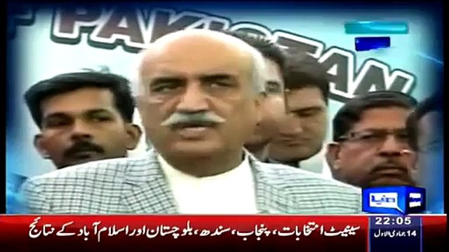 Siasat Hai ya Sazish 5 March 2015 - On Dunya News