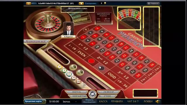 Казино еврогранд.Eurogrand casino.