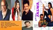 Sudhakar Sharma - Song - Dhire Dhire - Singer - Udit Narayan,Alka Yagnik