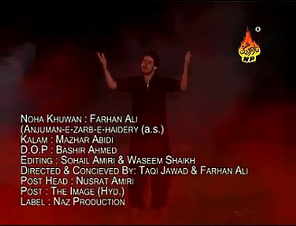 Kehti Thi Maa ll Farhan Ali Waris - 2010- ira