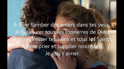 Je Vais T'aimer Lyrics   La Famille Bélier  Louane