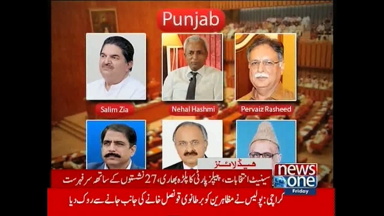 NewsONE Headlines 4PM, 6-March-2015