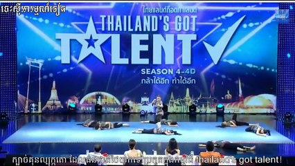 thailand's got talent khmer