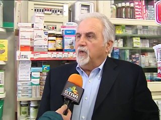 Νέα κόντρα για τα γενόσημα  ανάμεσα σε ΕΟΠΥΥ και φαρμακοποιούς