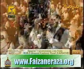 Lo Madine Ki Tajalli Se Lagye Hoye Hain