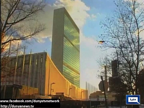 Dunya News - Swat activist receives International Women of Courage Award