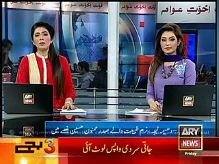 Mamnoon Hussain Gets Angry