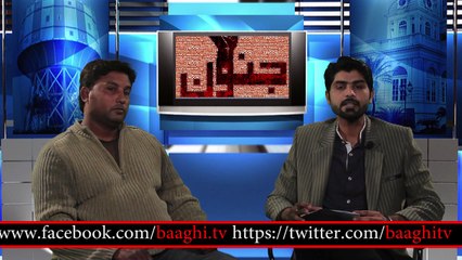 Janoon with Muhammad Usman (The Punjab Sound System Regulation Ordinance 2015)