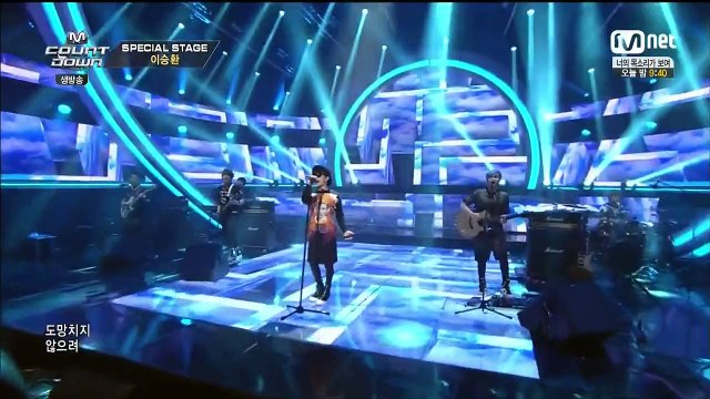 [엠카] 150305 이승환 : 물어본다 + 세상에뿌려진사랑만큼