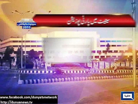 Dunya News - Senate Election: PPP wins 27 seats