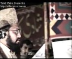 MAULANA ZIA-UR-REHMAN FAROOQI SHAHEED  SHIA KE SATH UMATE MUS LIMA KA ASLI IKHTELAF PART 3