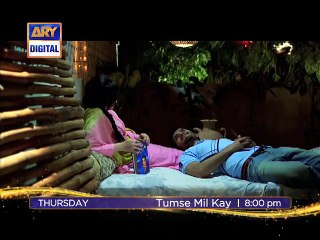 Sooni Zindagani OST Tum Se Mil Kay By Hassan Hayat Khan