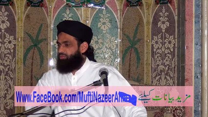 Talaaq Ki Iqsaam aur Ahkamaat 1C/3 by Mufti Nazeer Ahmad Raza