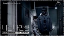 Super Junior D&E (Donghae & Eunhyuk)- Growing Pains MV HD k-pop [german Sub]