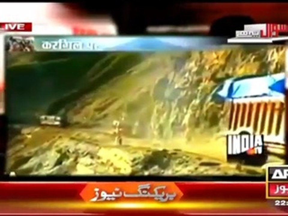 Pakistan Jo Kuch 3 Jangone main Hasil nahi kar saka wo Kargil se Hasil kar sakta tha magger...