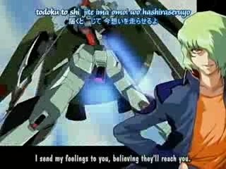 Gundam seed op forever...(druggies)