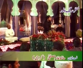 URDU NAAT(Main Lab Kusha)GHULAM MUSTAFA QADRI.BY VISAAL