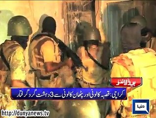 Dunya news headlines 09 March 2015, 00:00 AM