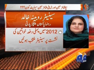 Naya Pakistan -08 Mar 2015