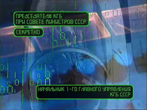 staroetv.su | Ударная сила (Первый канал, 10.06.2004) Рожденный побеждать