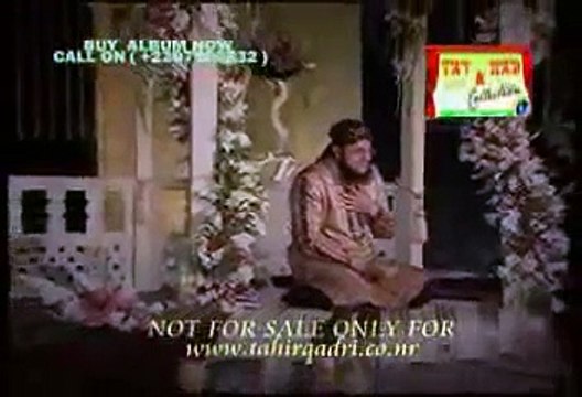 Hafiz Tahir Qadri New Naat Album - Sadqa Madani Da