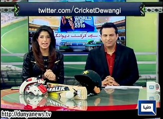 Dunya News - Yeh Hai Cricket Dewangi - 06-03-2015