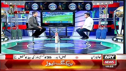 Har Lamha Purjosh ~ 6th March 2015 - Live Pak News