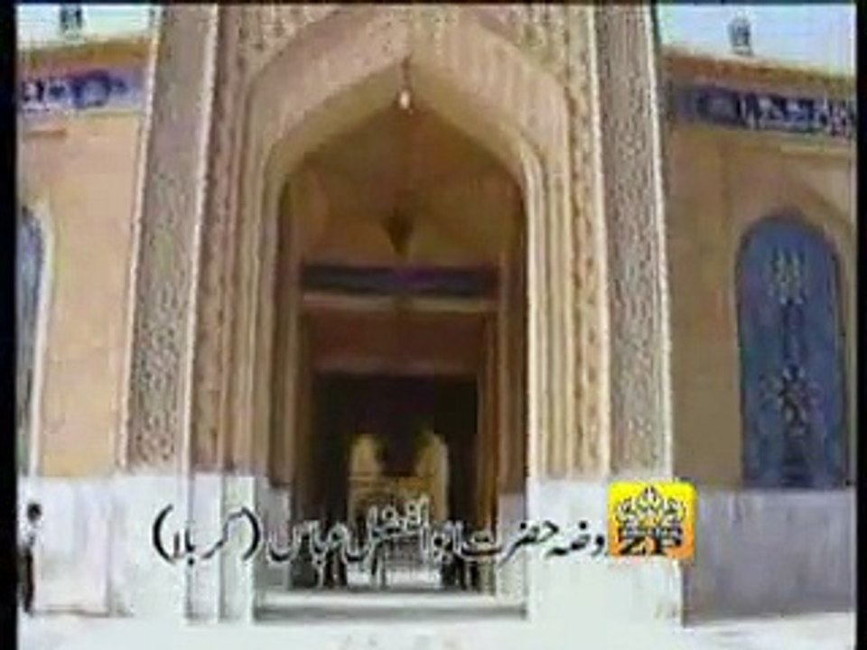 Kuch daar ta bah akbar samnay laila - ira