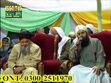 ham bi madine jai ge by owais qadri