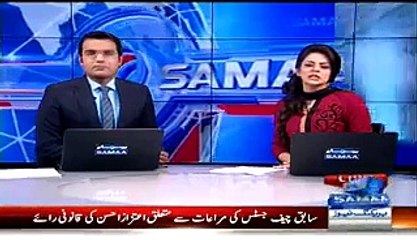 President Mamnoon Hussain Got Angry On Administration For Playing Audio Recitation Of Holy Quran