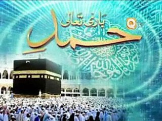 Hamd-e-Bari Ta'ala (Owais Qadri)