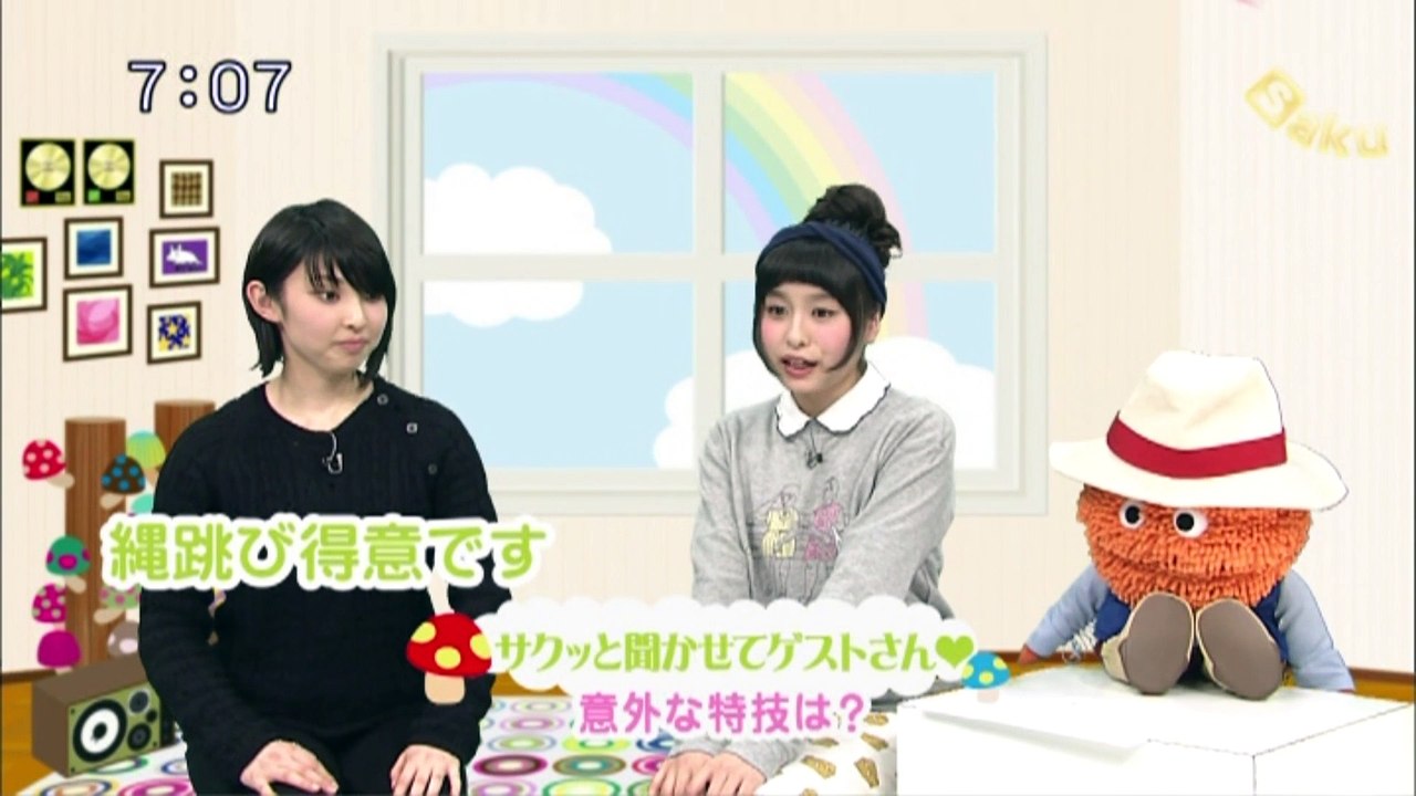 sakusaku.15.03,06 (2)
