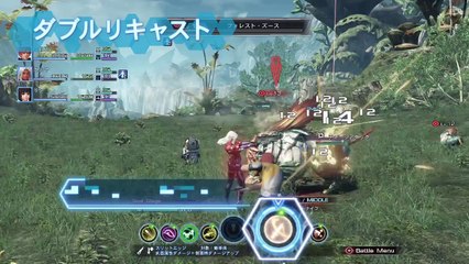 XenobladeX - Les combats